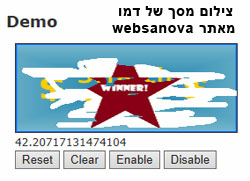 צילום מסך של דמו כרטיס גירוד מאתר websanova
