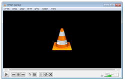 נגן מדיה VLC Media Player DVD